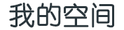 云阳县新闻网
